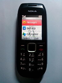 Nokia 1616