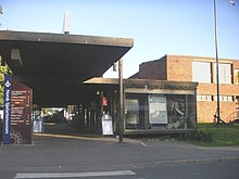 Norwegian Maritime Museum oslo main-entrance.jpg