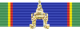 Order of the Crown of Thailand - 4th Class (Thailand) ribbon.png