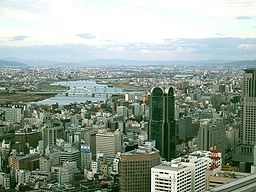 Osaka city view 01.jpg