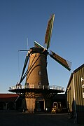 Mill in February 2008