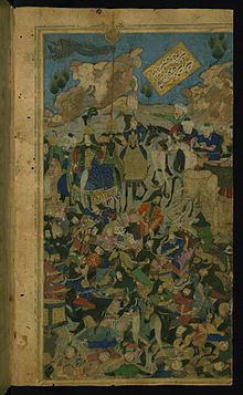 Пир Али аль-Джами - Тимур побеждает хана кипчаков - Вальтерс W64875B - Full Page.jpg