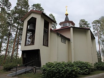 Rautalammin pyhän Nikolaoksen kirkko on ortodoksinen kirkko Rautalammilla.