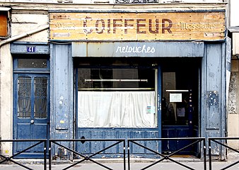 ペルポール通り沿いの理美容室 (Coiffeur, Rue Pelleport à Paris.)