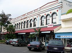 S. Hata Building, Hilo.jpg