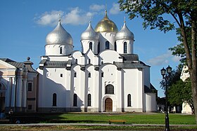 Image illustrative de l’article Cathédrale Sainte-Sophie de Novgorod