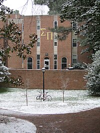 sigma pi badge