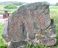 Smålands runinskrifter 99