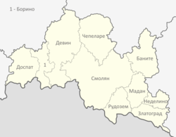 Административно деление на областта