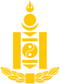 Escudo de armas de la República Popular de Mongolia (15 de marzo de 1939 – 5 de abril de 1940)