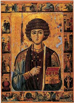 St Panteleimon.jpg