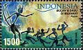 ID016.05, 2 February 2005, Indonesian Folktales - Balan & Sagu