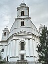 Catedrala Armeano-Catolică din Gherla