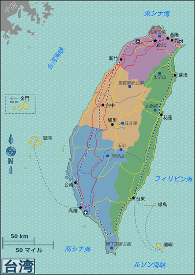 台湾の地図（地域を色で示す。馬祖島を除く）