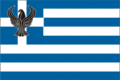 Flag of the Republic of the Pontus