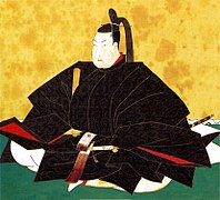 Tokugawa Tsunayoshi[1]