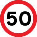 Maximum speed limit of 50 mph