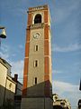 Campanile