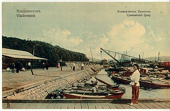 Quai à Vladivostok dans les années 1900.