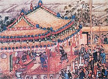 Theatre play, Prosperous Suzhou by Xu Yang, 1759 Xu Yang - Theatre play.jpg