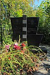 Могила, в которой похоронен Кайманов Никита Фадеевич (1907-1972), полковник, Герой Советского Союза