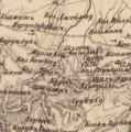 Карта Таврійської губернії видання Ільїна 1859 року