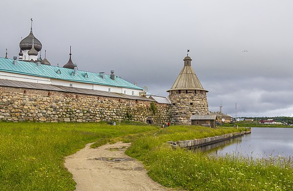 103. Набережная Святого озера,[4] Соловки Автор — Новинская Г.А.