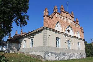 Флігель палацу Скібнєвських