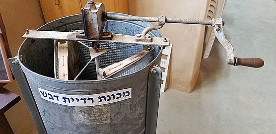 כלי העבודה במכוורת