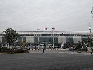 上海西站南广场