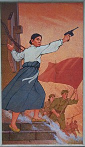 Affiche montrant une femme en costume traditionnel coréen avec un pistolet à la main droite, des soldats sont visible dans le fond.