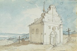 Église de Bohdanov (1845).