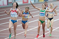 5000m women final Helsinki 2012.jpg