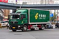 Sitrak Lastwagen der China Post