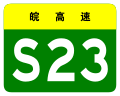 2013年3月22日 (五) 02:05版本的缩略图