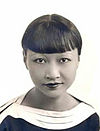Anna May Wong (1935)