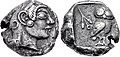 Image 5Athens coin (c. 500/490-485 BC) discovered in Pushkalavati. This coin is the earliest known example of its type to be found so far east. (from Punch-marked coins)