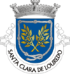 Brasão de armas de Santa Clara de Loredo