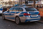 Miniatura para Policía Federal (Alemania)