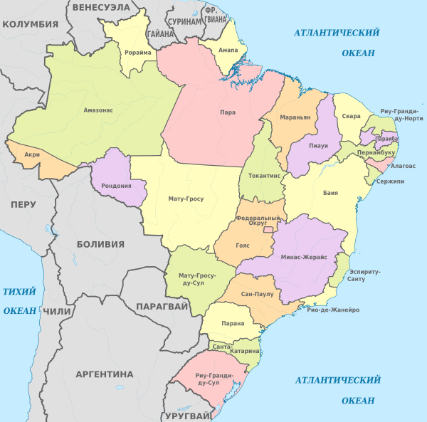 Brazil, administrative divisions (states) - ru - colored.svg