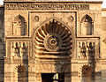 Street façade of the Aqmar Mosque (1126)