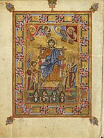 Kristo-irina, Egbert Psalter.jpg