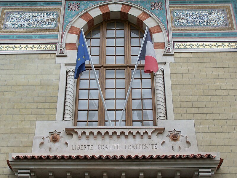 File:Détail porche ENA Paris.JPG