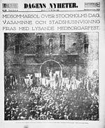 25 juni 1923 Invigning av Stockholms stadshus: "Midsommarsol över Stockholms dag..."