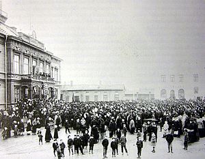 Революция 1905-1907 годов в России 300px-Demonstration_Pietarsaari_1905