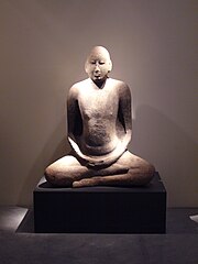 Sculpture Jaïn (en) (VIIe ou IXe siècle), Digambara Jaïn, Tamil Nadu