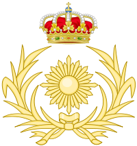 200px-Emblem_of_the_Logistics_Forces_of_the_Spanish_Army.svg.png