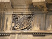 Another metope of the Château de Maisons-Laffitte