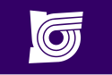 Kaminokawa – Bandiera