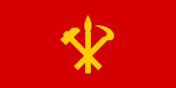 WPK flag